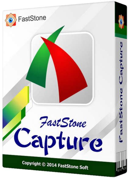 Free get of Moveable Faststone Acquire 8.6